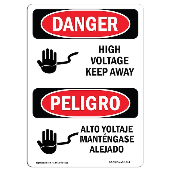 Safety Sign, OSHA Danger, 5" Height, High Voltage Keep Away Spanish, 10PK